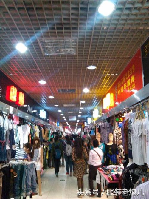 廣東哪里的服裝批發(fā)進(jìn)貨價(jià)最便宜?