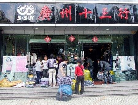 廣州服裝批發(fā)市場拿貨的那些套路