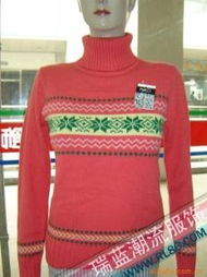 毛衣庫存批發(fā) 時(shí)尚休閑毛衣 百搭時(shí)尚冬天 低價(jià)批發(fā)